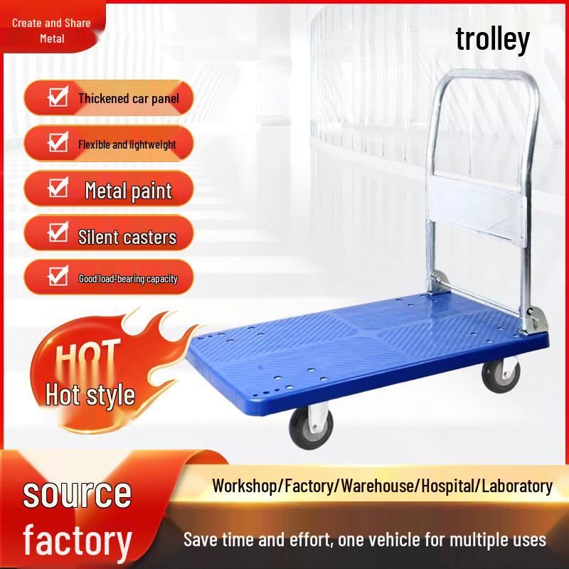 Foldable Silent Flatbed Hand Truck - Lightweight, Thickened, Household Trolley Dolly Cart
