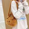 Large Capacity Capybara Plush Crossbody Bag Schoolbag Cartoon Shoulder Bag  Outdoor