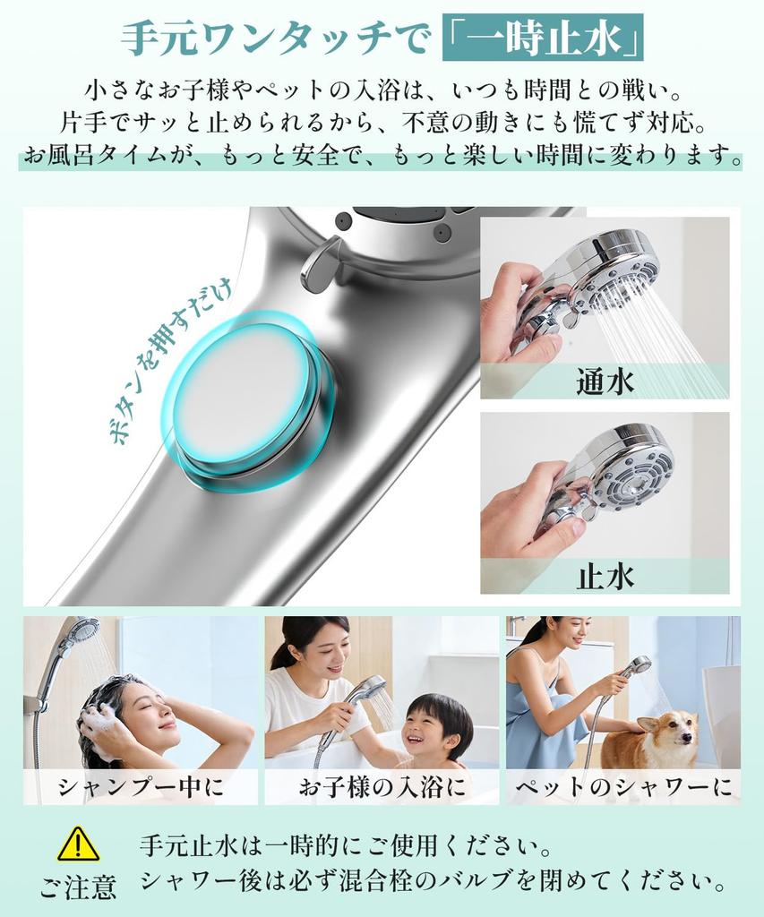 X XBEN Duschkopf mit hoher Reinigung 6 Wasserflussmodi Duschsparend zu Wasser Wasser Hautfeuchtigkeit Poren 4 Adapter Leck Hoher Wasserdruck Niedrig