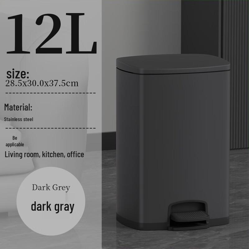 Xuanyong 20L Cream White Foot Pedal Trash Can