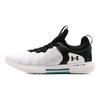 Under Armour HOVR Rise 2
