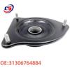 Front Shock and Engine Mount for BMW R50/R53 (31336764884)