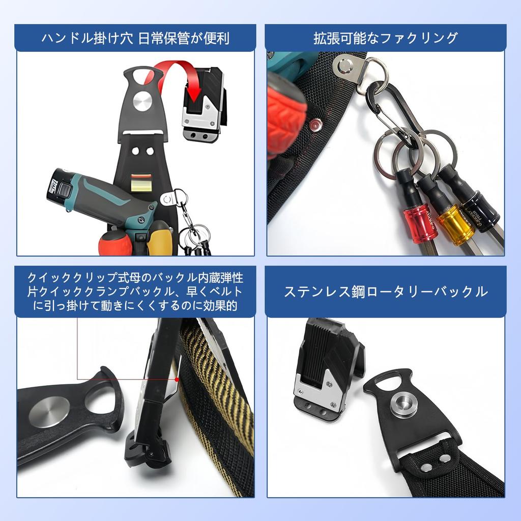 Tool Nail Waist Waist Bag with Work Belt and Detachable Tool Multifunctional Tool Organizer for and DIY Large Capacity Pouch, Bag, Bag, Electrician's