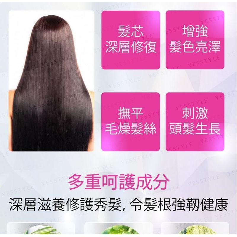 Punky Colour Daily Shampoo with Intrabond Hair Repairing Complex