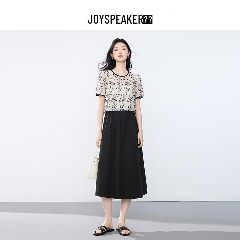 

JOY SPEAKER SCX3505 Summer Mesh Panel Mid-Length Dress M