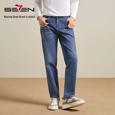 Unterteile – Jeans