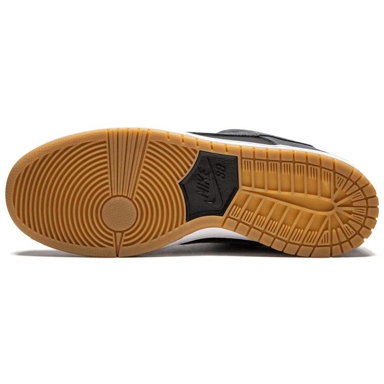 Nike Sb Dunk Low Dark Grey Black Gum AR0778-001