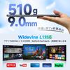 16 Gemini AI Enhanced Android Tablet with Expandable Large 8000mAh Face Screen Protector Android Version 10-inch Wi-Fi Tablet, 128GB/24GB/2TB