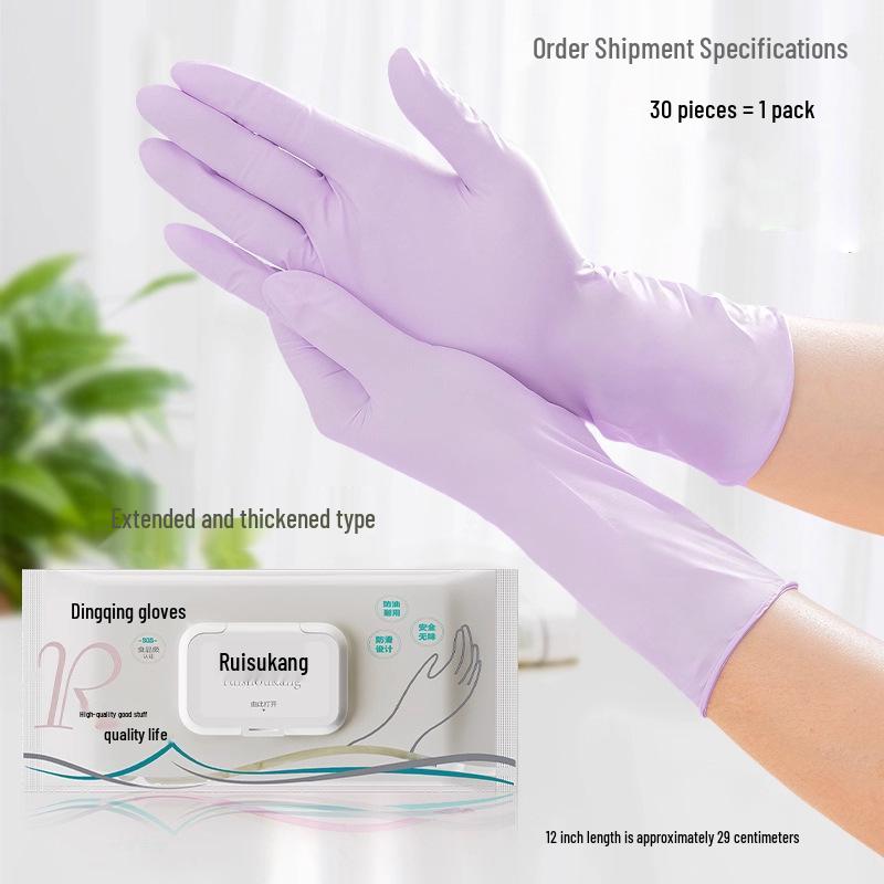 

Rui Shou Kang Ume Purple 12-inch Durable Nitrile Gloves - Extra Long, Extra Thick, Food-Grade for Dishwashing