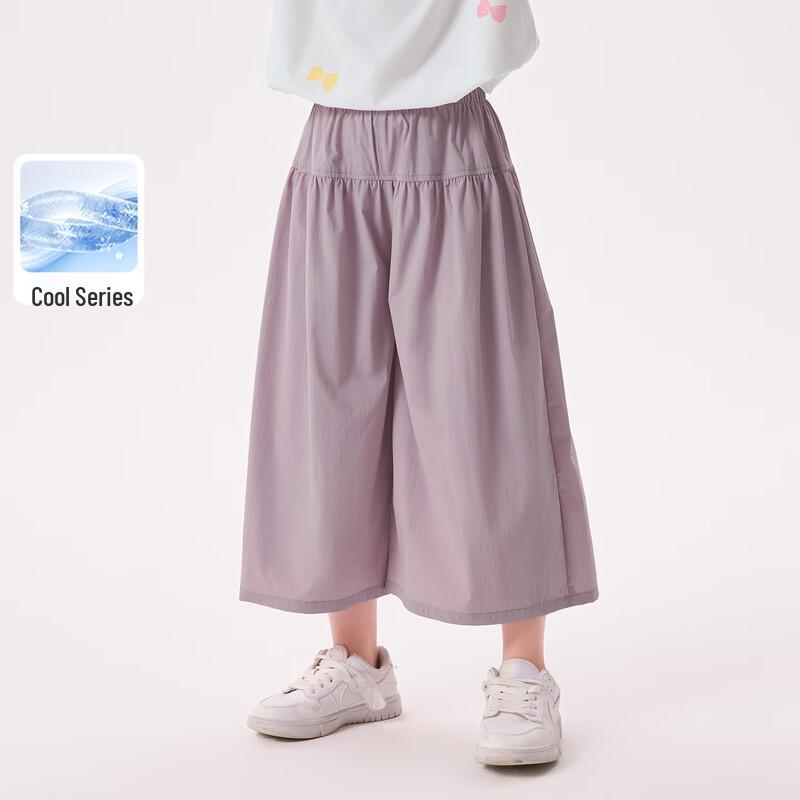 

Xiaoyinman Girls Stretchy Wide-Leg Casual Pants 140