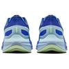 Nike Air Zoom Structure 25 Hyper Royal Men Sneakers Blue Light-Armory-Blue Polar DJ7883-403