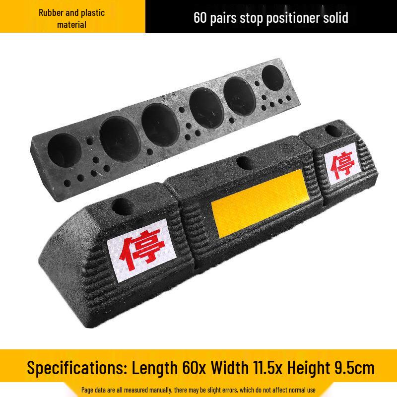 Rubber Parking Wheel Stopper: Anti-Collision PVC Wheel Limiter for Garages