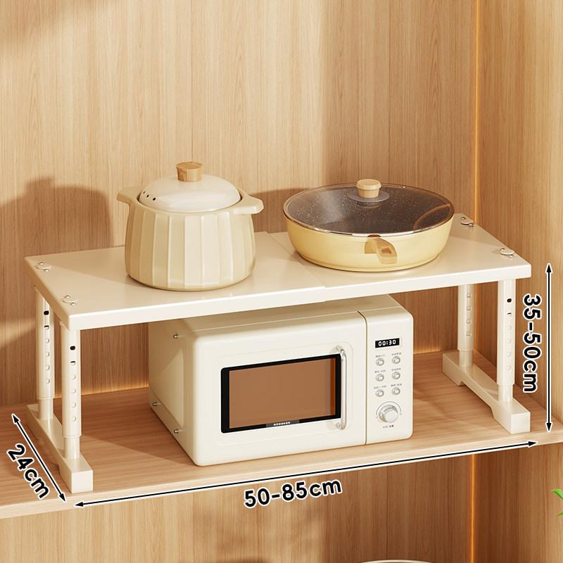 Expandable Microwave Oven Rack Adjustable Carbon Steel Countertop Storage Shelf for Kitchen Cabinet Pantry Closet Organizer