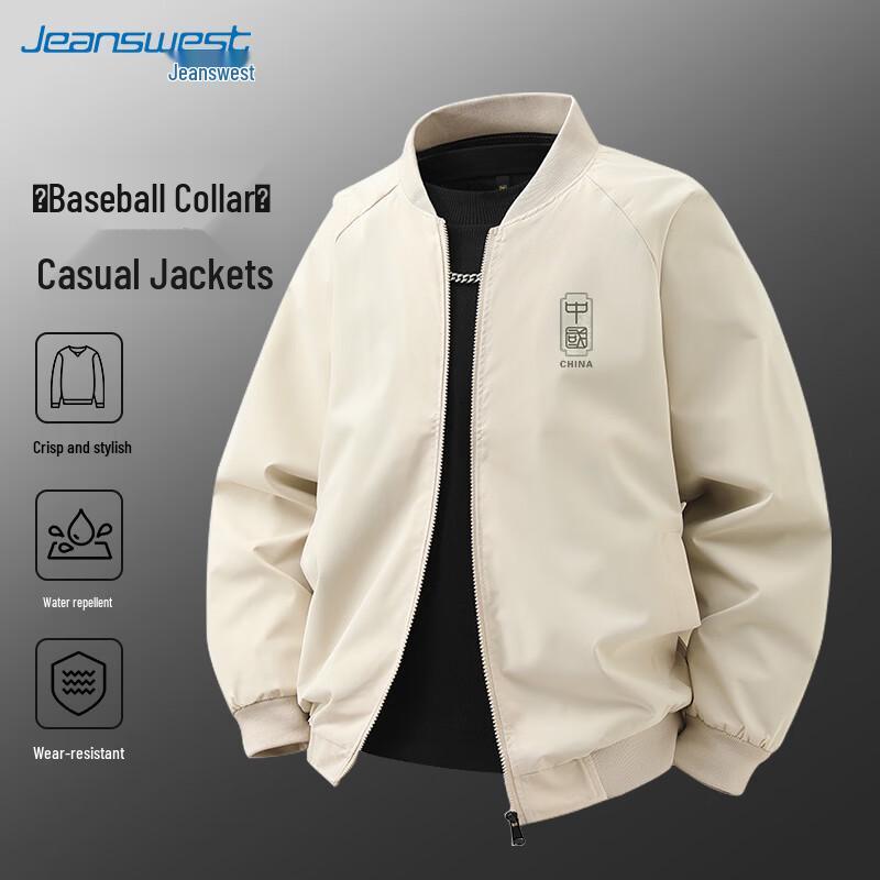 Jeanswest Unisex Bamboo Leaf Graphic T-Shirt M