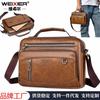 New Business Leisure Commuter Backpack Single Shoulder Crossbody Bag Men Handheld Horizontal Style Simple Large Capacity