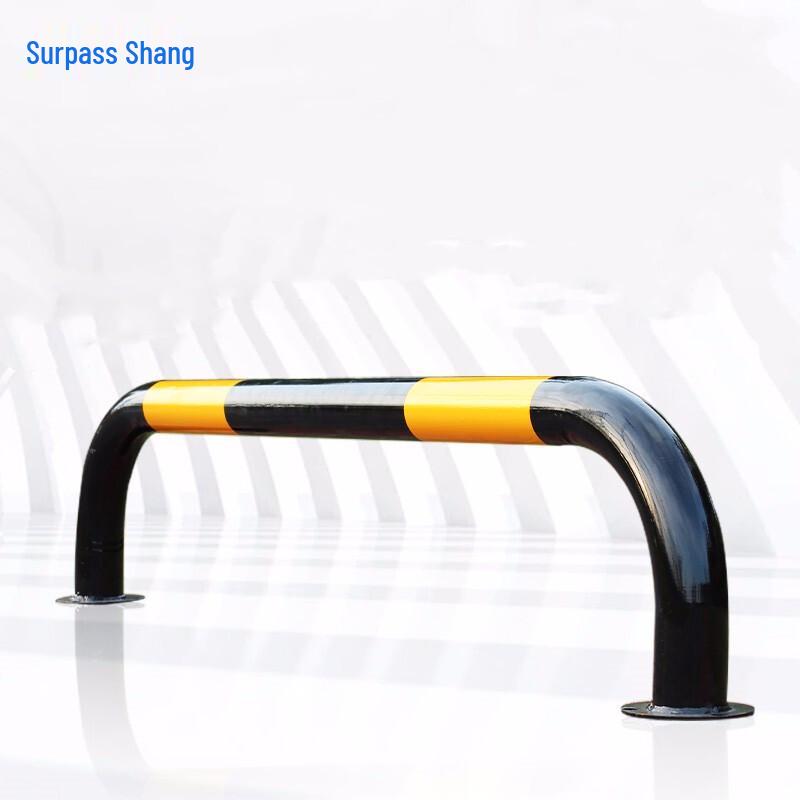 Yue Yue Shang U-shaped Road Barrier