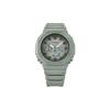 Casio LCD/pointer Dual Display Series G-SHOCK 2100 Series 200 Meters Waterproof Quartz Movement Resin Strap Japanese and Korean Watch GA-2100NC-3AJF
