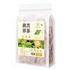 Tè Giallo di Grano Saraceno Tartaro Erboristico 250g