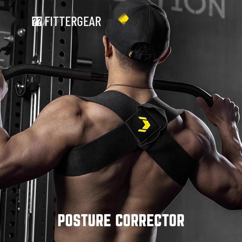 

FITTER GEAR Gym Posture Support Belt L