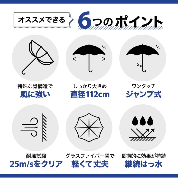 Guarda-chuva Longo Resistente ao Vento com Riscas Cor-de-Rosa Chuva ou Perfeito para e Mais Sólido Adequado para Homens e Mulheres Wpc. masculino (Proteção UV, Brilho) -