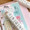Zhuo's Six-in-One Daily Planner - Star Tracking, Weather, Course, Activity & Check-in Stamps