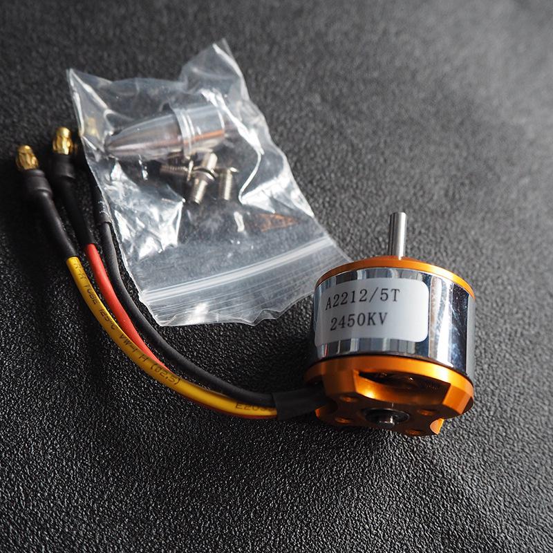 2450KV Brushless Motor 2212 Series for Su-27 Model Airplanes