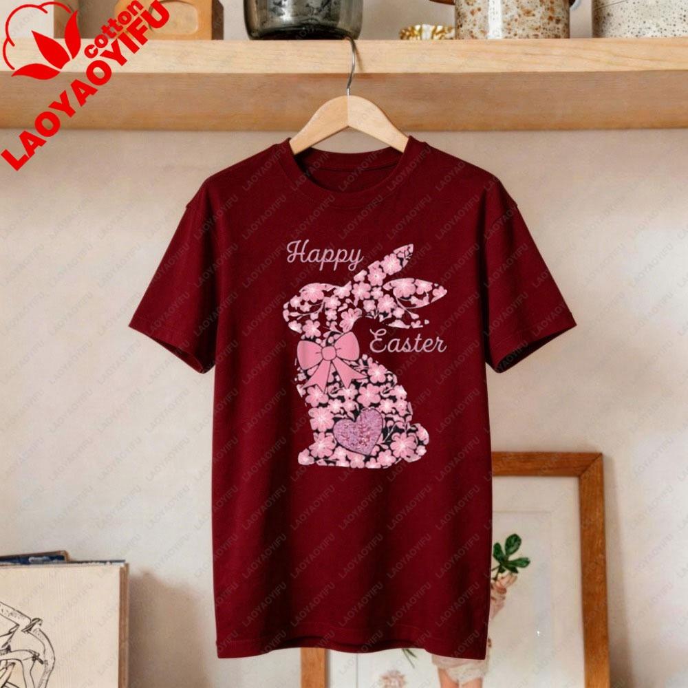 Happy Easter Pink Floral Chinoiseries Bunny Bow TShirt Holiday Party Gift Cute Rabbit Unisex TopsOneck Short Sleeve Graphic Tops