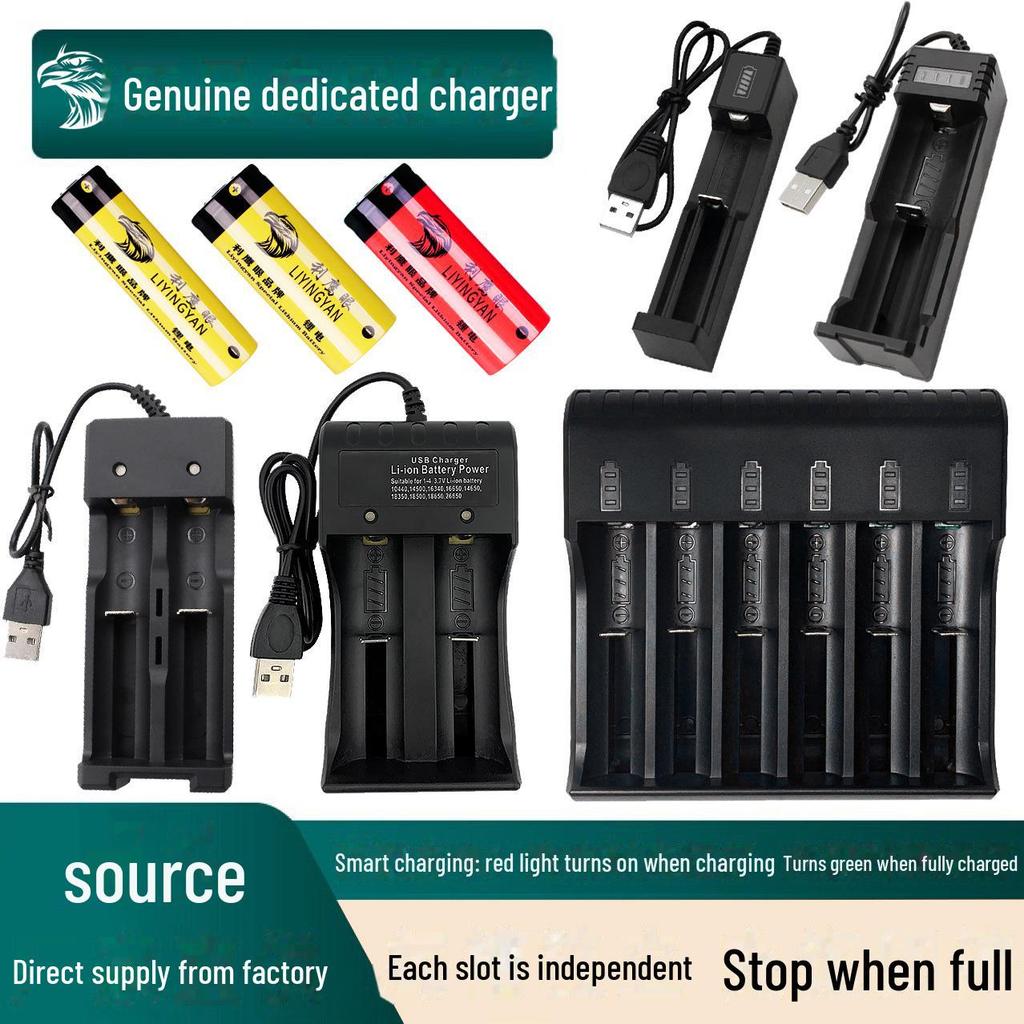 Smart Fast Charge 18650 Lithium Battery USB Charger with Flashlight, Multi-Slot Charging Box At 4.2V/3.7V