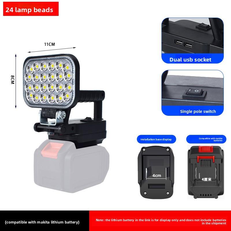 Handle Type Outdoor Lithium Battery Work Light Charging Portable Emergency Maintenance Lighting Fishing Light