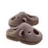 Stepping on shit cotton slippers women's autumn and winter indoor home warmth parent-child non-slip plush cotton mop
