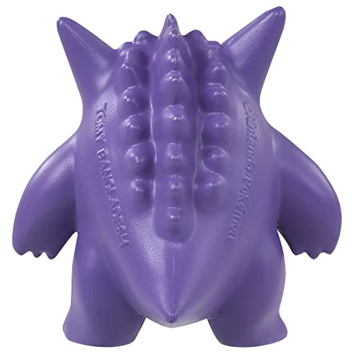 TAKARA TOMY Pocket Monster Monster Collection MS-26 Gengar