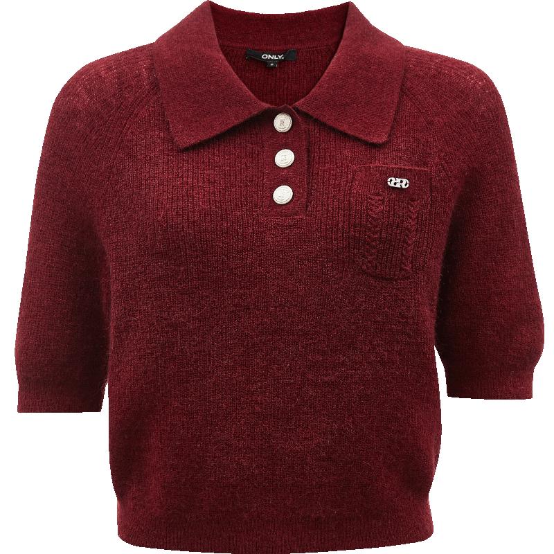 

Женский трикотажный топ-поло на пуговицах ONLY, весна 2024 S