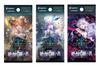Shadowverse EVOLVE Booster Pack to the BOX "Successor Greatest" 12-pack