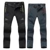 Men's and Women's Plus Size Slim Fit Fleece-Lined Waterproof Windproof Winter Mountaineering Pants