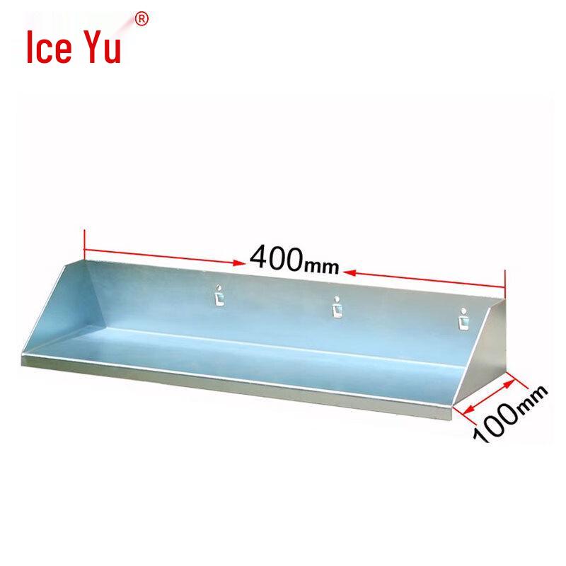 Bingyu BYJZ-1460 Square Hole Pegboard Hook & Shelf Bracket 400x100mm