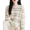 Women's 100% Wool Striped Round Neck Jacquard Knit Sweater with Long Sleeves