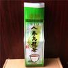 250g Chinese Ginseng Tea Set Vacuum Plastic Bags Taiwan Ginseng Oolong Tea Compression Packing Bag