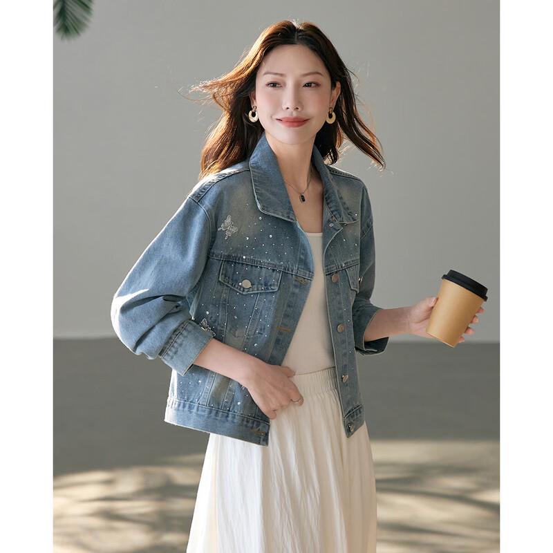 TERRE BLEUE Women's Fashion Denim Jacket