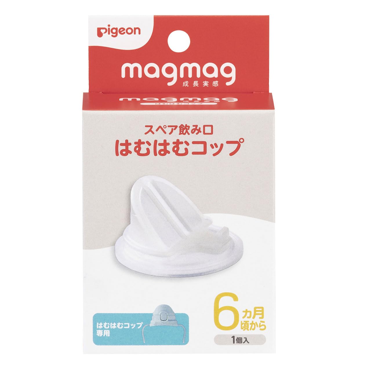 Pigeon Magmag Growth Experience Spare Spout Hamu Hamu Cup