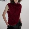 INCERUN Men Sleeveless Irregular Furry Tank Tops Vest