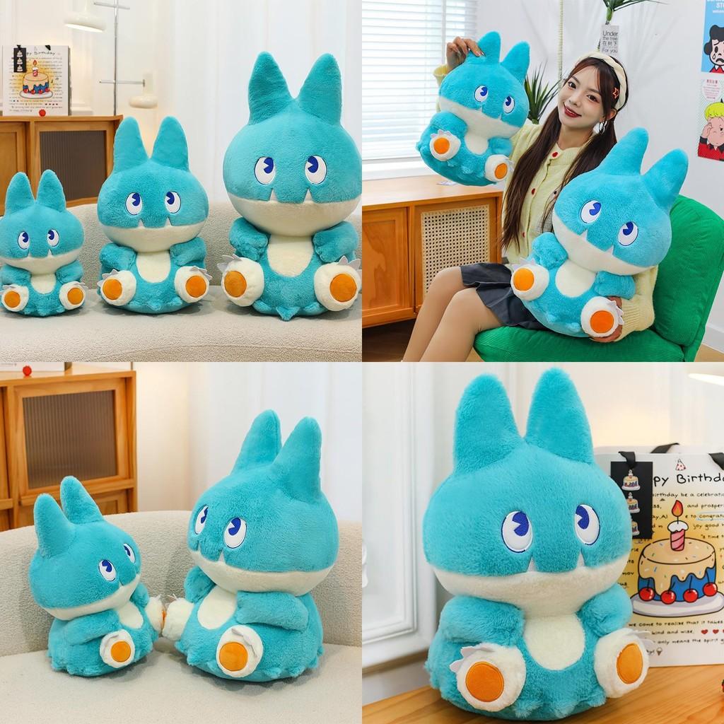 Snorlax Plush Toy Cute Cartoon Children Birthday Holiday Gift Dolls