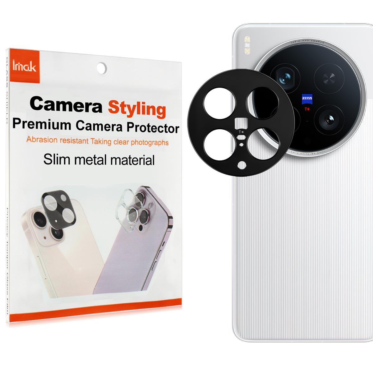 

Для Vivo X200 Ultra 5G стеклянная пленка для объектива IMAK Camera Styling Premium Camera Protector Vivo X200 Ultra 5G