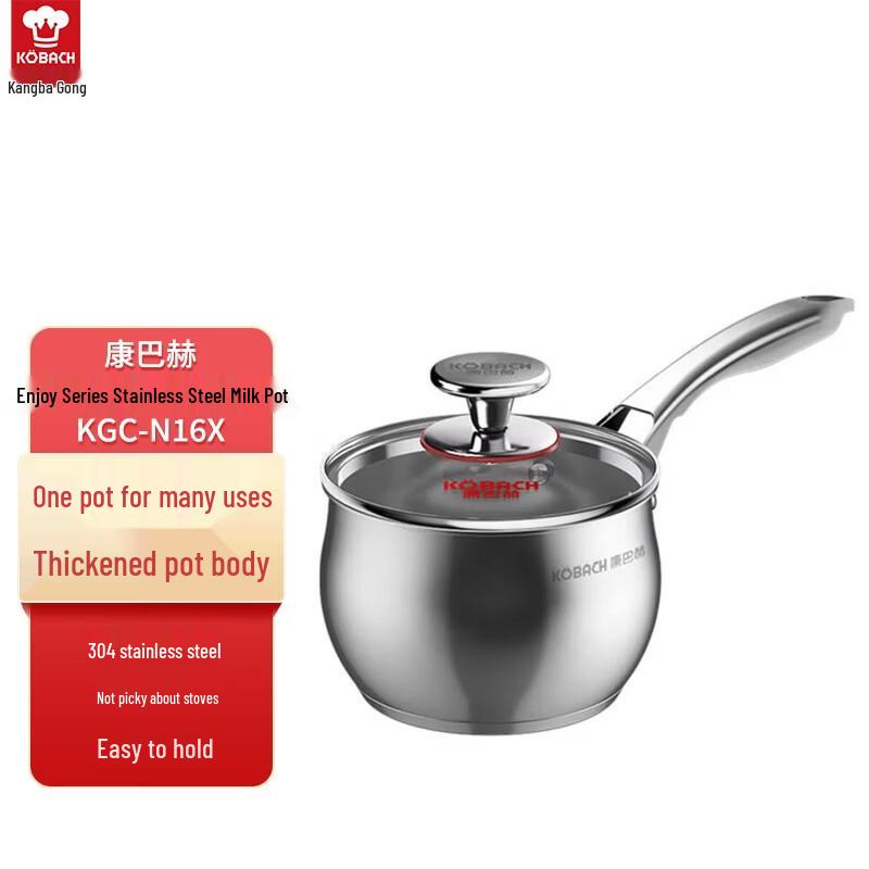 

KOBACH Enjoy Series 16cm Stainless Steel Saucepan