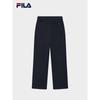 Fila Women's Casual Knit Straight-Leg Pants