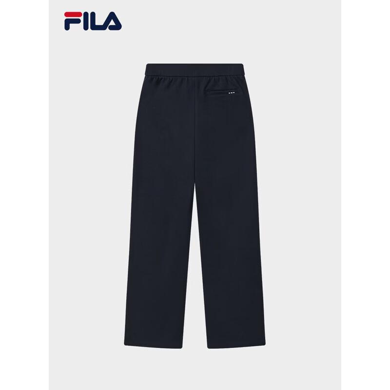 Fila Women's Casual Knit Straight-Leg Pants