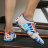 Unisex Mehrzweck-Trainingsschuhe Damen Große Größe Fitnessschuhe Paare Urlaub Strandspiel Aquaschuhe Herren Indoor Kniebeugeschuhe