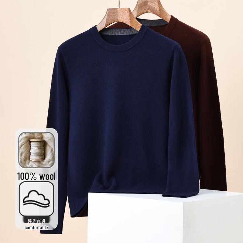 Hengyuanxiang Men's 100% Pure Wool Blend Round Neck Sweater