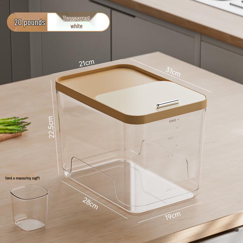 ZISIZ Rice Storage Container