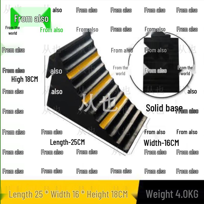 Durable Rubber Vehicle Wheel Chocks