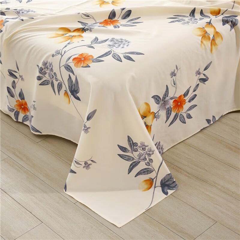 Youmeng Jiaju Rococo Dihua Zhixiu 4-Piece Bedding Set